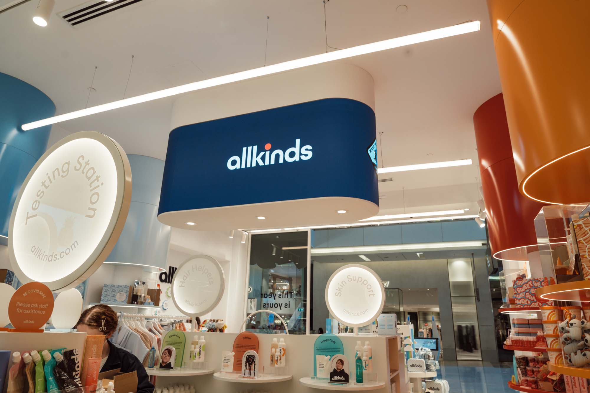 Allkinds Digital Signage Installation installation gallery image 6 by onQ Digital Group