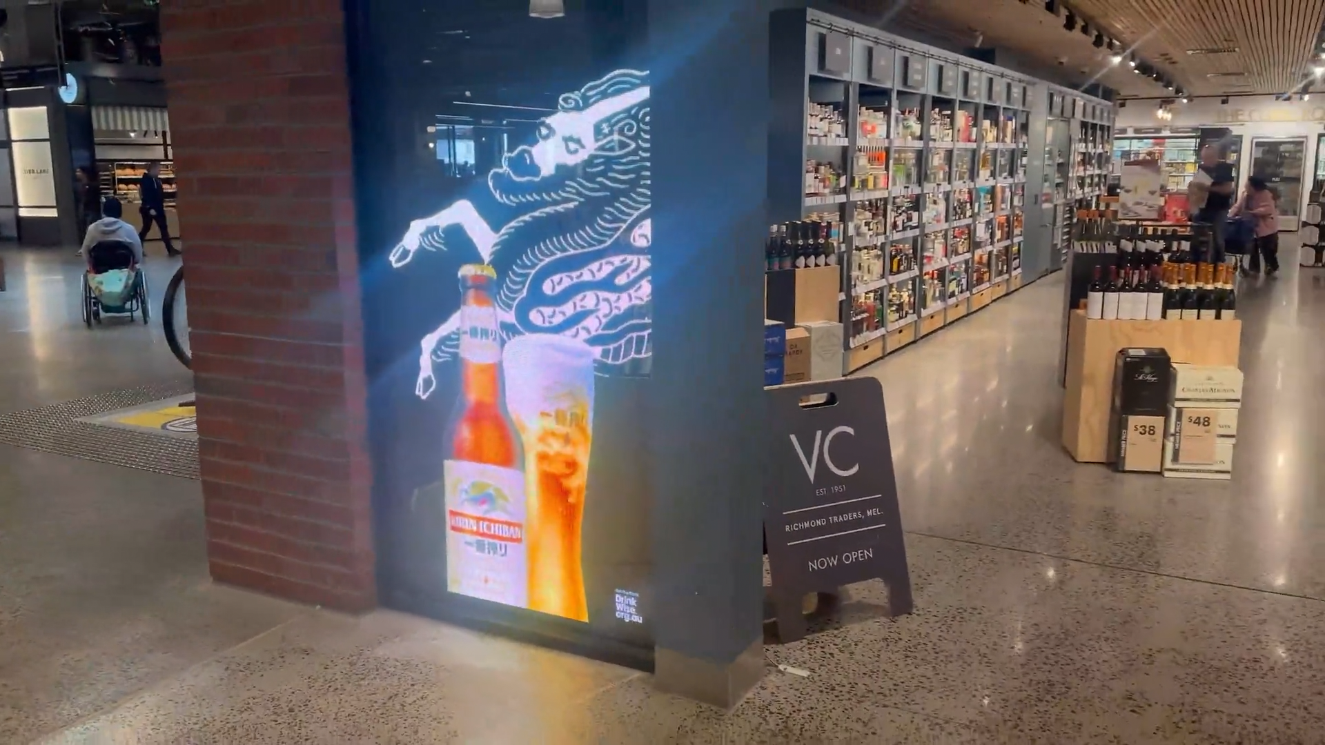Vintage Cellars, Transparent LED Film Installation