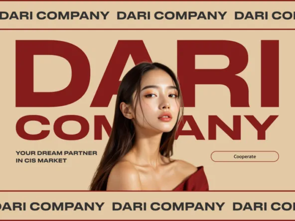 Главный экран сайта со сгенерированной кореянкой 