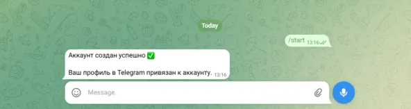 Стартанули, и?