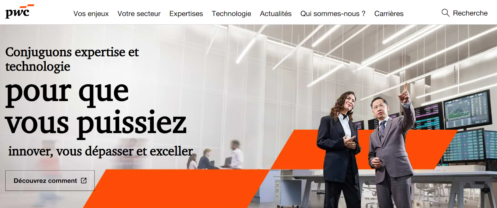 Главная страница сайта PwC на французском языке с заголовком "Conjuguons expertise et technologie pour que vous puissiez innover, vous dépasser et exceller" и изображением бизнес-консультантов в современном офисе.