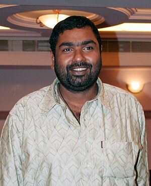 YourRoots Map_First Name Meaning_Famous People_Amal Neerad