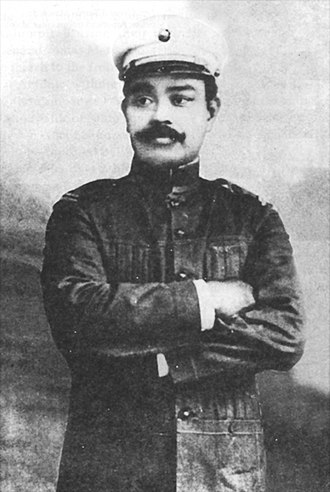 YourRoots Map_First Name Meaning_Famous People_Antonio Luna