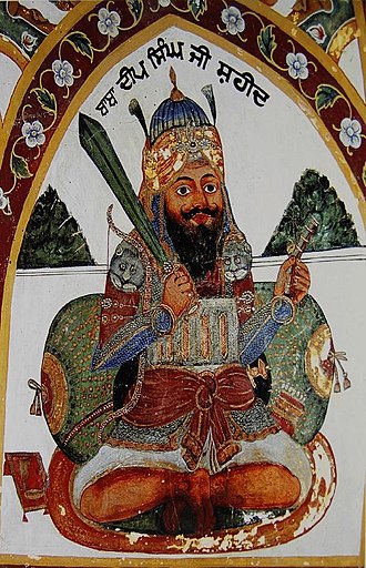 YourRoots Map_First Name Meaning_Famous People_Baba Deep Singh