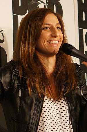 YourRoots Map_First Name Meaning_Famous People_Chelsea Peretti
