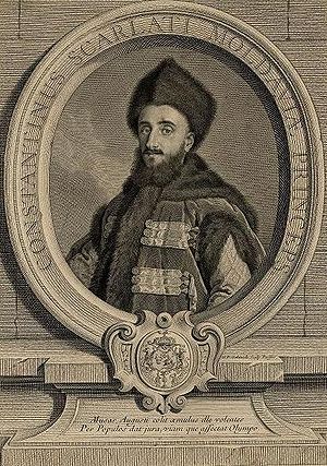 YourRoots Map_First Name Meaning_Famous People_Constantine Mavrocordatos