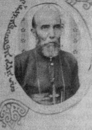 YourRoots Map_First Name Meaning_Famous People_Eliya Abuna