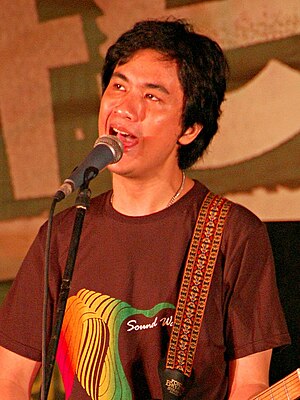 YourRoots Map_First Name Meaning_Famous People_Ely Buendia