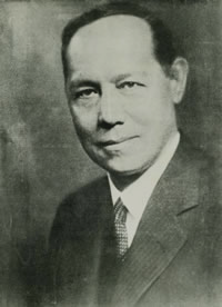YourRoots Map_First Name Meaning_Famous People_Enrique Olaya Herrera