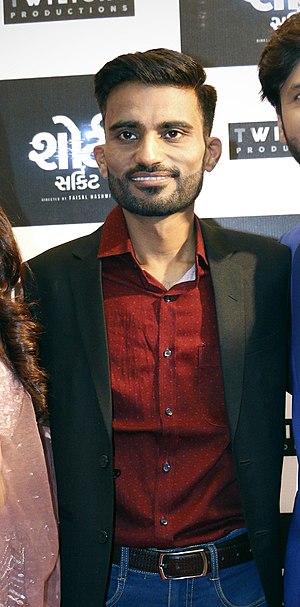 YourRoots Map_First Name Meaning_Famous People_Faisal Hashmi