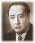 YourRoots Map_First Name Meaning_Famous People_Flavio Herrera