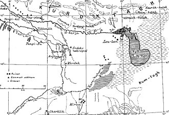 YourRoots Map_First Name Meaning_Famous People_Folke Bergman