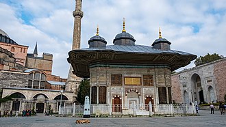 YourRoots Map_First Name Meaning_Famous People_Fountain of Ahmed III