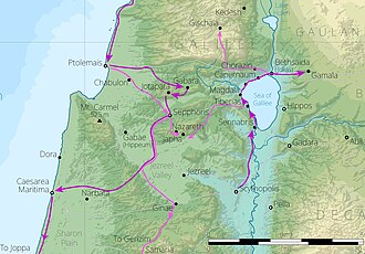 YourRoots Map_First Name Meaning_Famous People_Galilee campaign (67)