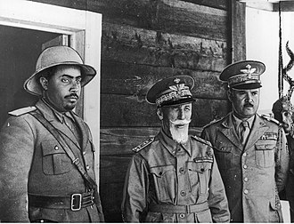 YourRoots Map_First Name Meaning_Famous People_Haile Selassie Gugsa
