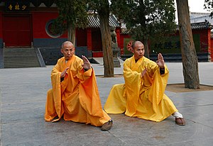YourRoots Map_First Name Meaning_Famous People_Hong Xiguan