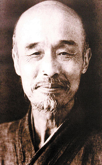 YourRoots Map_First Name Meaning_Famous People_Hong Yi