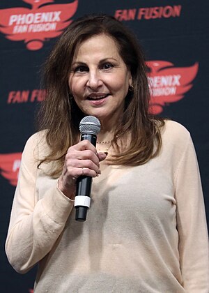 YourRoots Map_First Name Meaning_Famous People_Kathy Najimy