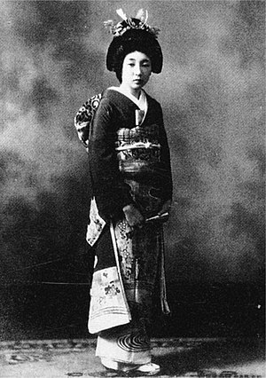 YourRoots Map_First Name Meaning_Famous People_Kazuko Takatsukasa