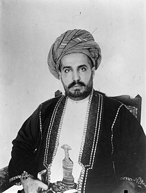 YourRoots Map_First Name Meaning_Famous People_Khalid bin Barghash of Zanzibar