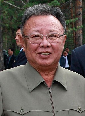 YourRoots Map_First Name Meaning_Famous People_Kim Jong Il