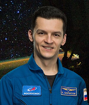 YourRoots Map_First Name Meaning_Famous People_Konstantin Borisov