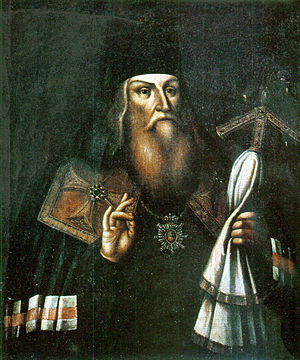 YourRoots Map_First Name Meaning_Famous People_Lazar Baranovych