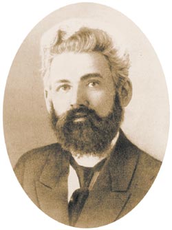 YourRoots Map_First Name Meaning_Famous People_Lev Berg