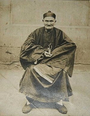 YourRoots Map_First Name Meaning_Famous People_Li Ching-Yuen