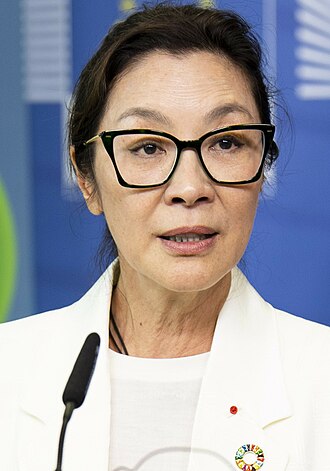 YourRoots Map_First Name Meaning_Famous People_Michelle Yeoh