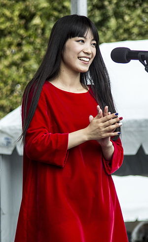 YourRoots Map_First Name Meaning_Famous People_Miwa (singer)