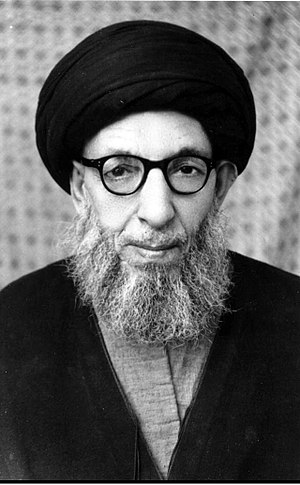 YourRoots Map_First Name Meaning_Famous People_Muhsin al-Hakim
