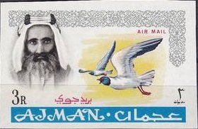 YourRoots Map_First Name Meaning_Famous People_Rashid bin Humaid Al Nuaimi III