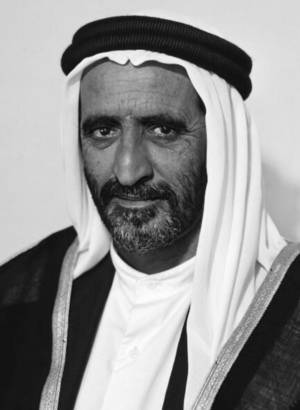 YourRoots Map_First Name Meaning_Famous People_Rashid bin Saeed Al Maktoum