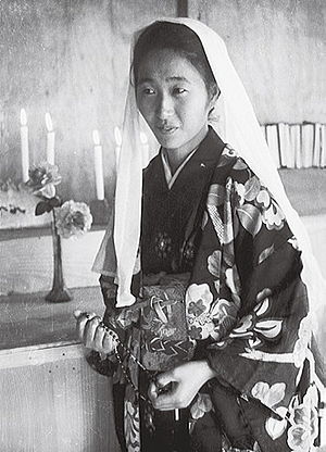 YourRoots Map_First Name Meaning_Famous People_Satoko Kitahara