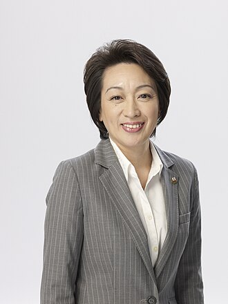 YourRoots Map_First Name Meaning_Famous People_Seiko Hashimoto