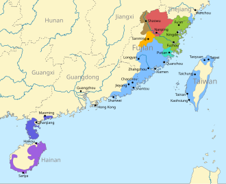 YourRoots Map_First Name Meaning_Famous People_Southern Min