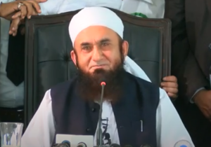 YourRoots Map_First Name Meaning_Famous People_Tariq Jamil