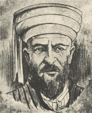 YourRoots Map_First Name Meaning_Famous People_Yahya Muhammad Hamid ed-Din