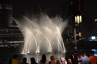 YourRoots Map_Surname_Famous People_Dubai Fountain