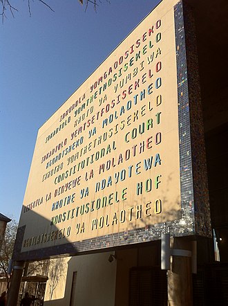 YourRoots Map_Surname_Famous People_Minister of Home Affairs v Fourie