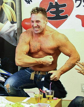 YourRoots Map_Surname_Famous People_Billy Herrington