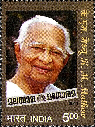 YourRoots Map_Surname_Famous People_Nikhil Mathew