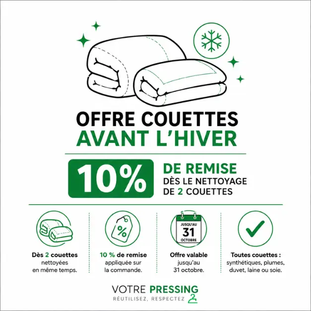 Illustration de l'offre couettes avant l'hiver de Votre Pressing à Lyon : 10 % de remise dès le nettoyage de 2 couettes jusqu'au 31 octobre.