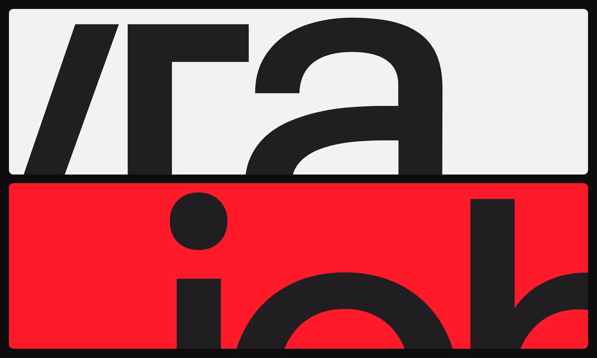 RTS 