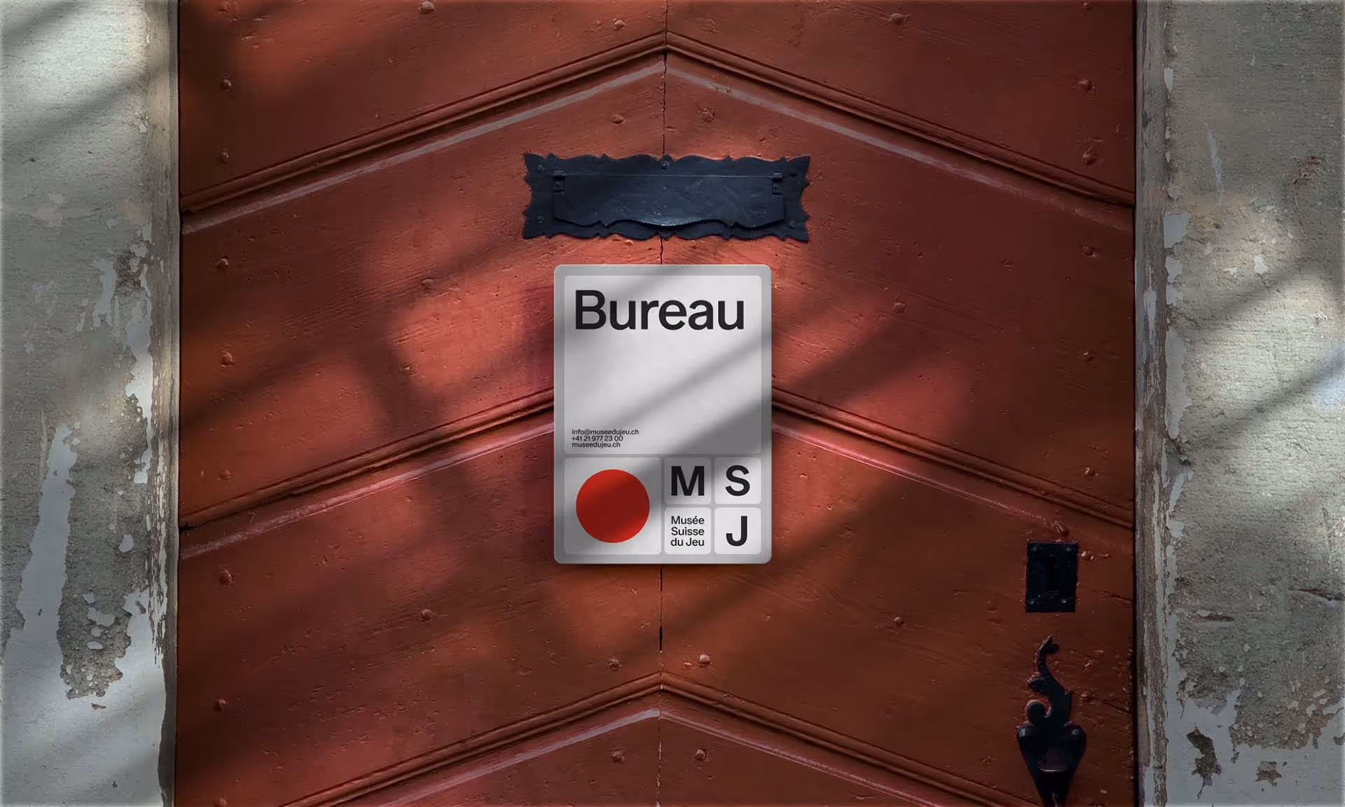 Musée Suisse du Jeu