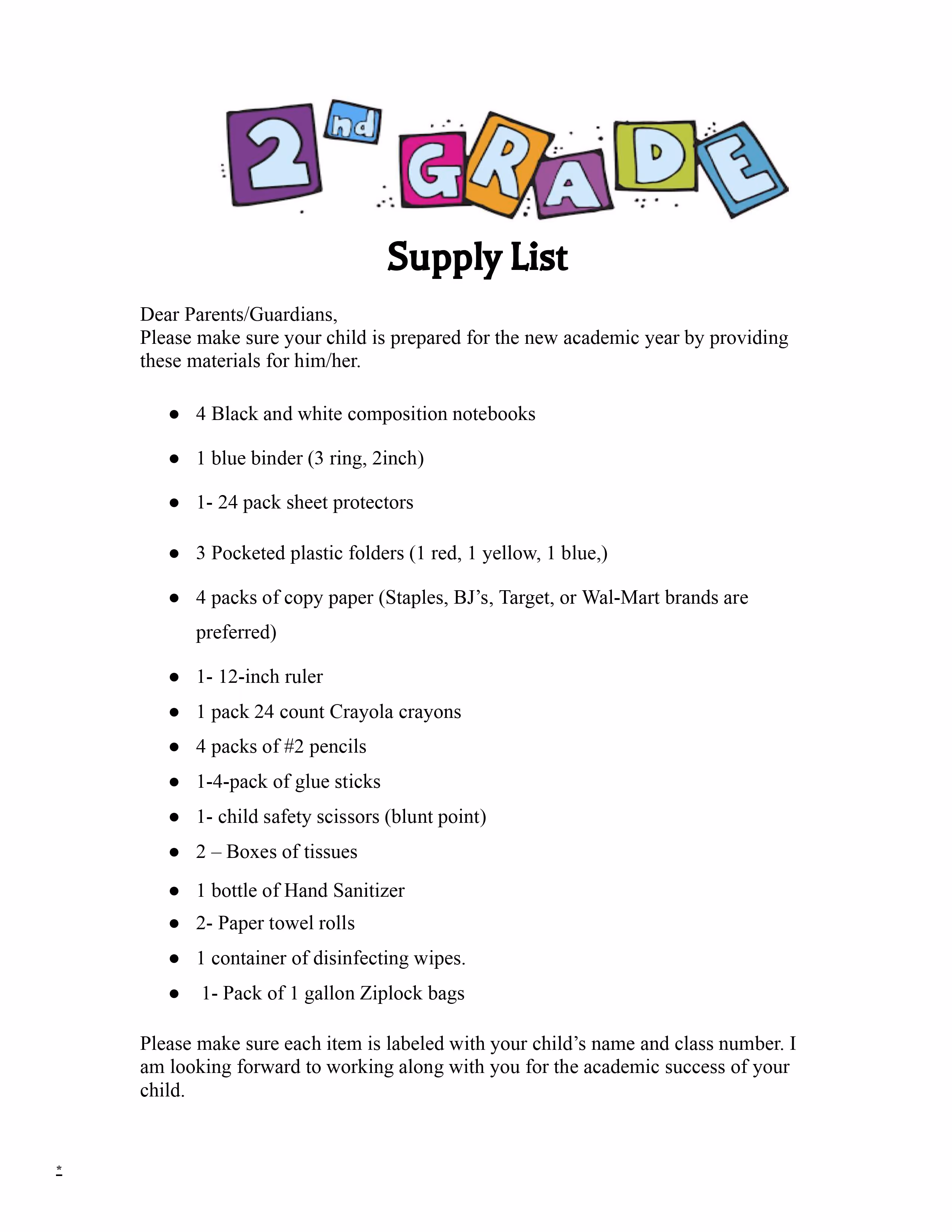 Second grade supply list for parents and guardians