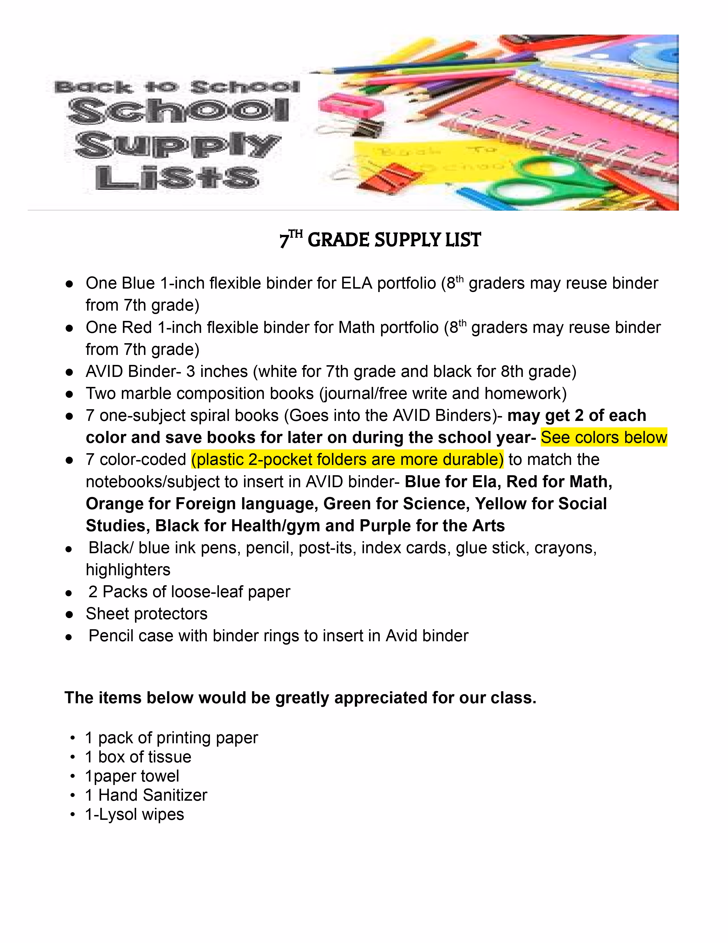 7th grade back to school supply list with required items