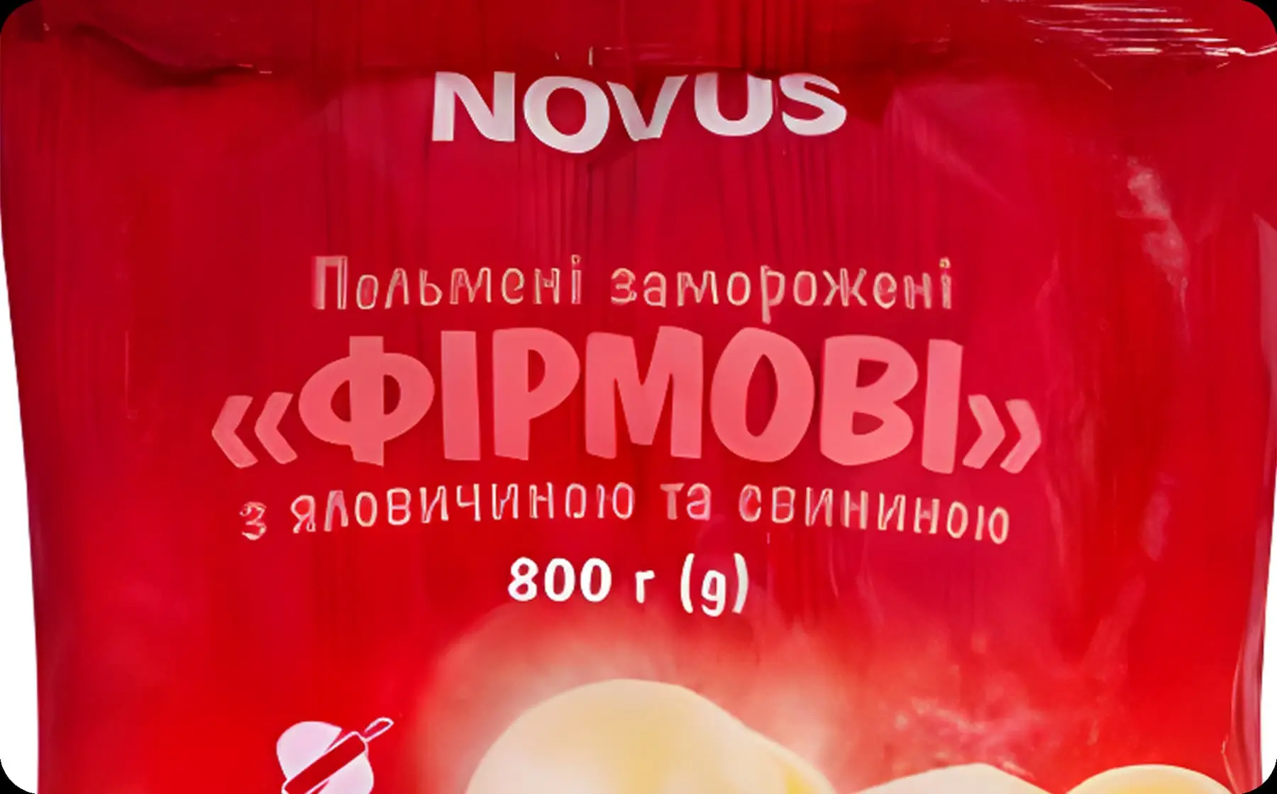 Пельмені заморожені фірмові NOVUS з яловичиною та свининою