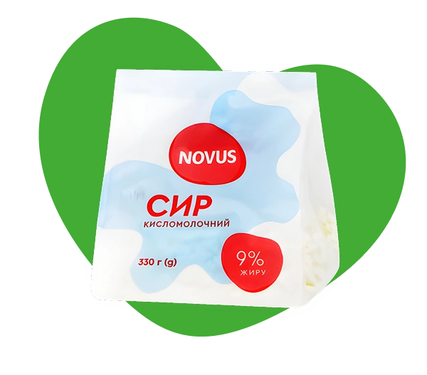 Сир кисломолочний 9% торгової марки NOVUS